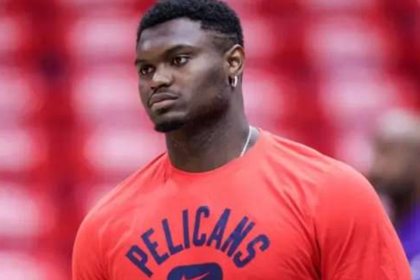 蔡恩-威廉森合同條款復(fù)雜:鵜鶘需滿足多項(xiàng)條件保障球員權(quán)益